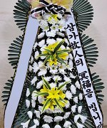 동서천장례식장_실제배송사진