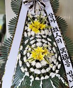 우석장례식장_실제배송사진