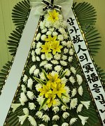 서울산국화원장례식장_실제배송사진