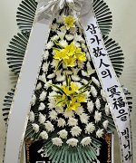 혜성병원장례식장_실제배송사진