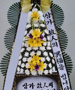 성모장례식장_실제배송사진