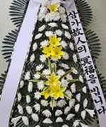 군산의료원장례식장_실제배송사진