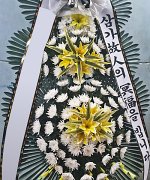 울산세민병원장례식장_실제배송사진