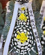 나주효사랑병원장례식장_실제배송사진