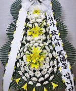 성요셉요양병원장례식장_실제배송사진