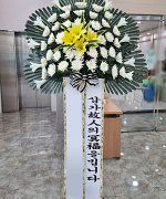 무안초당노인요양병원장례식장_실제배송사진