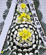 풍기성심요양병원장례식장_실제배송사진