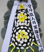 보성장례식장_실제배송사진