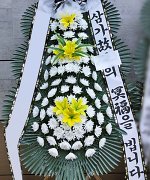 숭례관장례식장_실제배송사진