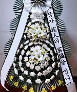 포항국화원장례식장_실제배송사진