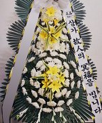 새미소요양병원장례식장_실제배송사진