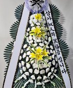충효경주장례식장_실제배송사진