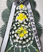 예산장례식장_실제배송사진