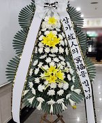 아주대학교병원장례식장_실제배송사진