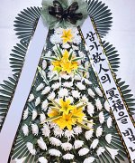 세종병원장례식장_실제배송사진