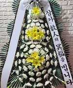 이담장례식장_실제배송사진