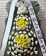 곡성옥과장례식장_실제배송사진