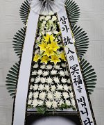 용인서울병원장례식장_실제배송사진