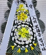 강남병원장례식장_실제배송사진