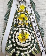 의정부중앙병원장례식장_실제배송사진