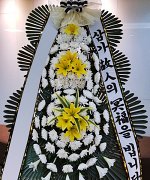 쉴낙원인천장례식장_실제배송사진