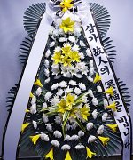 천안국빈장례식장_실제배송사진