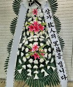 용인장례식장_실제배송사진