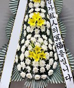 해운대성심요양병원장례식장_실제배송사진