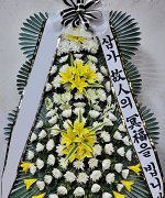 안덕장례식장_실제배송사진