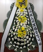 서울동부병원장례식장_실제배송사진