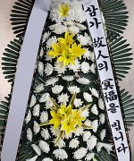양산서울요양병원장례식장_실제배송사진