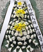 이대목동병원장례식장_실제배송사진