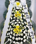 합덕장례식장_실제배송사진