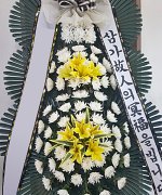 제주대학교병원장례식장_실제배송사진