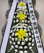 군산장례식장_실제배송사진