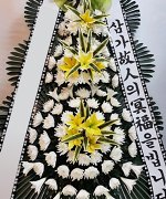 인천참사랑장례식장_실제배송사진