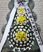 부산의료원장례식장_실제배송사진