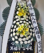 동해병원장례식장_실제배송사진