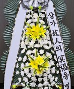 담양장례식장_실제배송사진