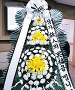남천안장례식장_실제배송사진