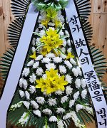 중앙보훈병원장례식장_실제배송사진