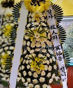 흥해경희요양병원장례식장_실제배송사진