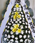 삼성장례문화원_실제배송사진