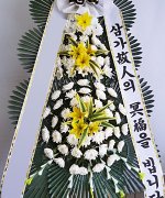 강화병원장례식장_실제배송사진