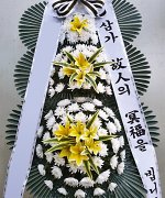 춘천호반장례식장_실제배송사진