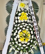 경기도의료원수원병원장례식장_실제배송사진