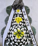 건국대학교병원장례식장_실제배송사진