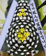 대구가톨릭대학교병원장례식장_실제배송사진