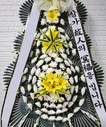 군위농협장례식장_실제배송사진
