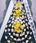 광적장례식장_실제배송사진